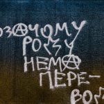 a blackboard with white writing